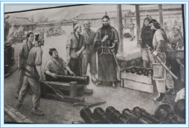 Old picture showing the canons 