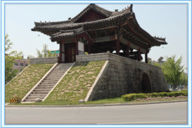 Nam Gate